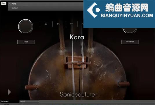 21 弦非洲竖琴音色库 Soniccouture Kora v1.0.1
