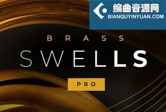 铜管乐器音色 Sonixinema Brass Swells v1.0.1