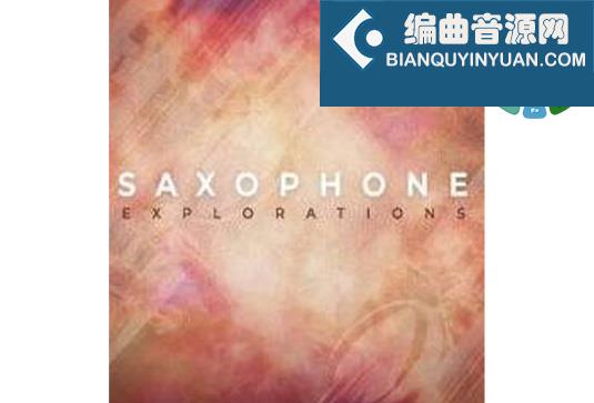 萨克斯音源 Sonixinema Saxophone Explorations v1.0