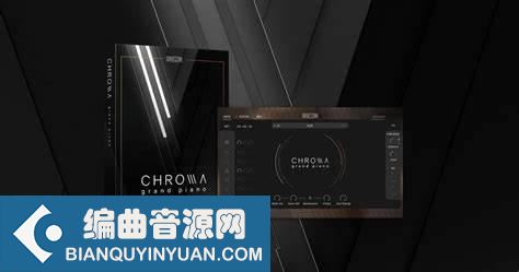 雅马哈C3三角钢琴 – Sonuscore Chroma – Grand Piano v1.1.0 KONTAKT