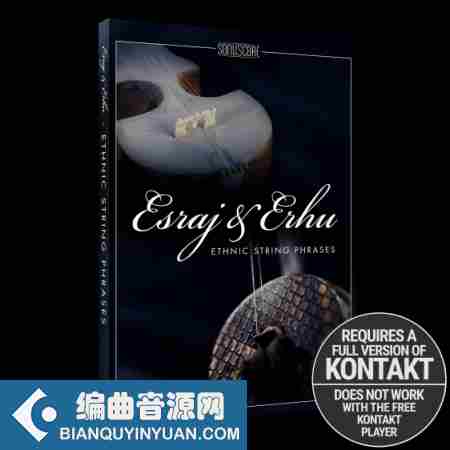 北印度弦乐器和二胡 – Sonuscore Ethnic String Phrases Esraj & Erhu for HALion
