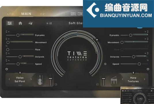 电影管弦氛围音色库 Sonuscore Time Textures Expanded