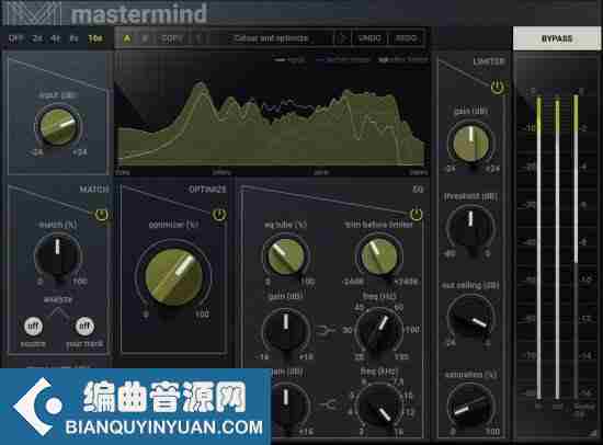 母带处理器插件 – Soundevice Digital Mastermind v1.0.0 WIN