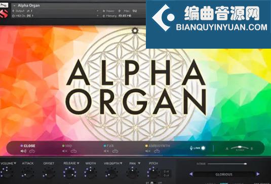 阿尔法管风琴音色库 Soundiron Alpha Organ v2