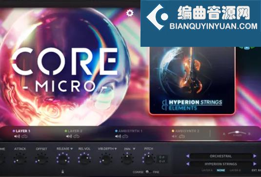 电影配乐综合音色 Soundiron Core Micro v1.0.1