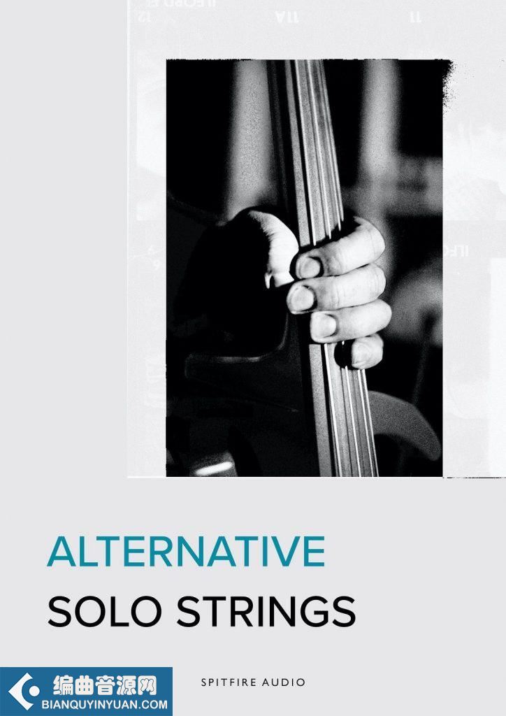喷火另类独奏弦乐 – Spitfire Audio Alternative Solo Strings v1.0.3 KONTAKT
