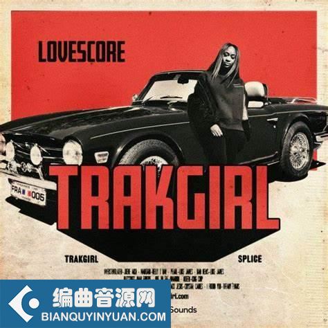 Splice Sounds Trackgirl Lovescore Sample Pack [WAV]