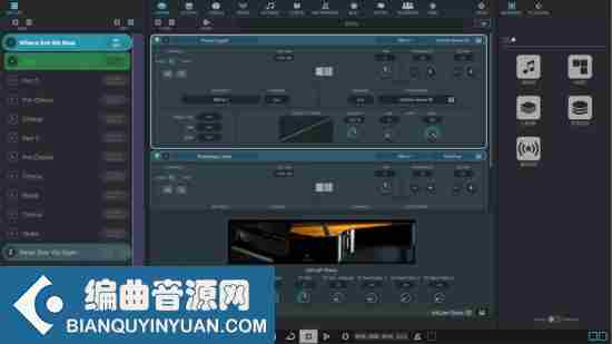 Steinberg VST Live Pro 1.1.0 WIN