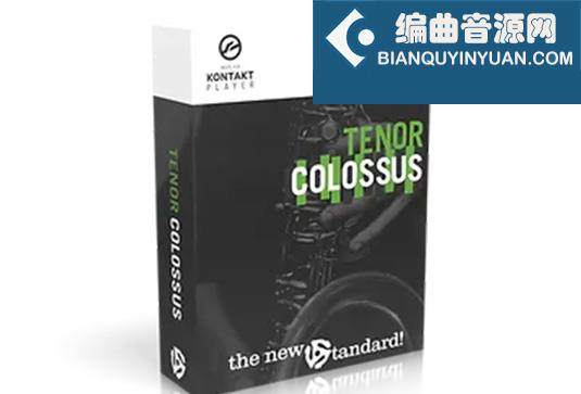 次中音萨克斯管 Straight Ahead Samples Tenor Colossus v1.1