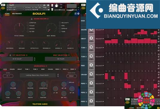 灵魂复古打击乐鼓音色 Teletone Audio Soulfi