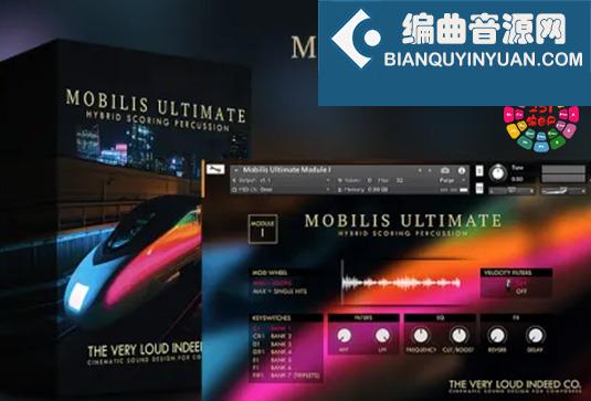 混合电影打击乐 The Very Loud Indeed Co MOBILIS ULTIMATE v1.1.0