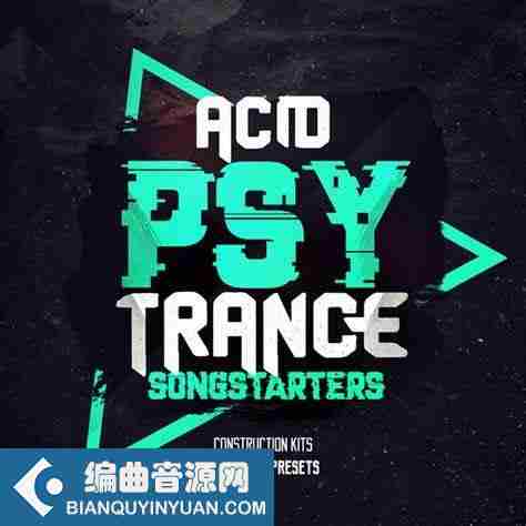 Trance Euphoria – Acid PSY Trance Songstarters