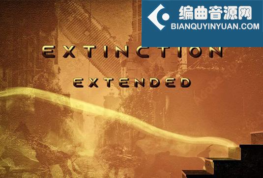 合成器预设 Triple Spiral Audio Extinction Extended for Omnisphere 2
