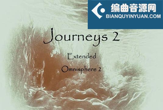 合成器预设 Triple Spiral Audio Journeys 2 Extended for Omnisphere 2 + Sonic Extension