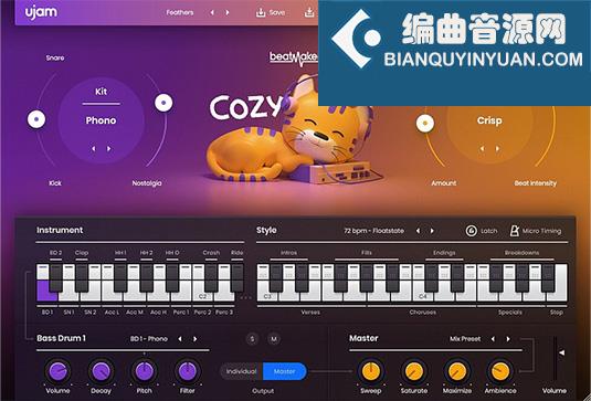 嘻哈电子鼓音源 UJAM Beatmaker COZY v2.4.0 R2R Win