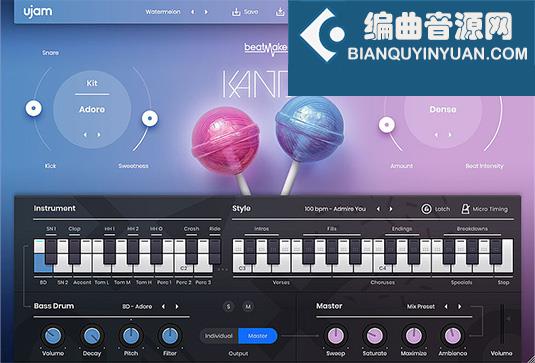 前卫流行鼓机音源插件 UJAM Beatmaker KANDY v2.4.0 R2R Win