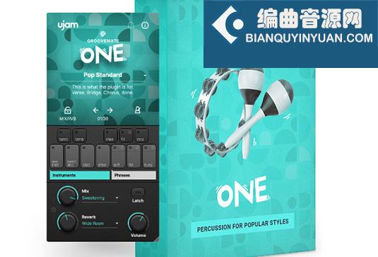 律动打击乐音源插件 UJAM Groovemate ONE v1.2.0 R2R Win