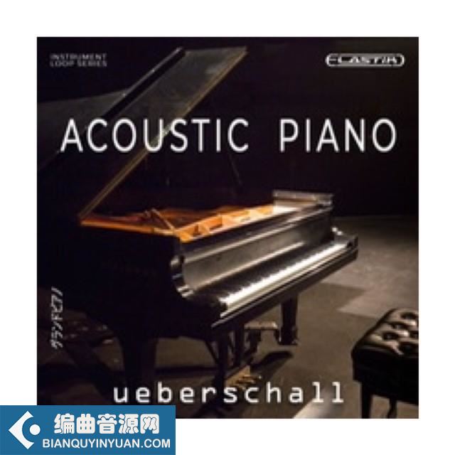 Ueberschall Acoustic Piano ELASTIK