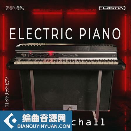 Ueberschall Electric Piano ELASTIK