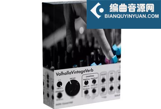 混响预设 Valhalla VintageVerb Presets inspired Lexicon PCM Update