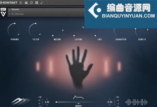 电影音效合成音色 Void & Vista FOLDS