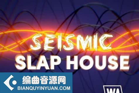 W. A. Production Seismic Slap House MULTiFORMAT-FANTASTiC