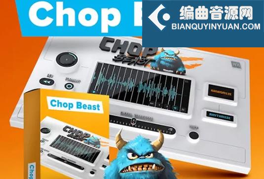 循环切片插件 W.A. Production ChopBeast v1.0.0 BUBBiX Win （WA W A Chop Beast ）