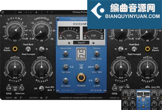 全电子管变模压缩器 Wavegrove HCL Varis v1.0.7 R2R Win