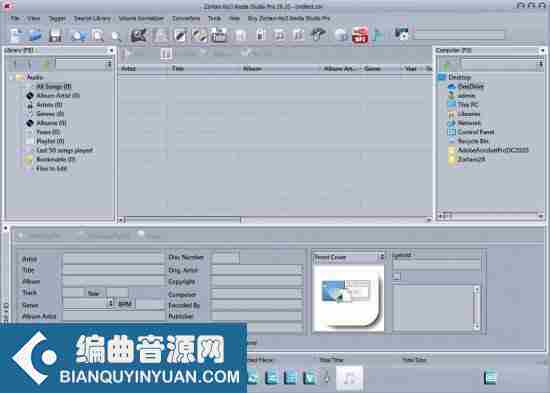 功能齐全的MP3软件 – Zortam Mp3 Media Studio Pro 30.10 WIN
