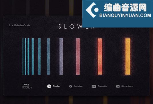 半速磁带综合音色库 e-instruments Slower