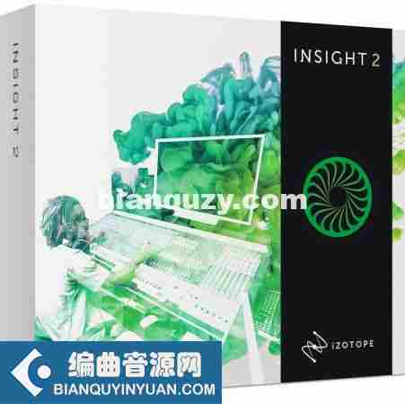 全面的计量和音频分析插件 – iZotope Insight Pro 2.3.0 WIN