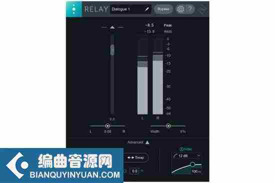 iZotope Relay v1.3.0 WIN MAC