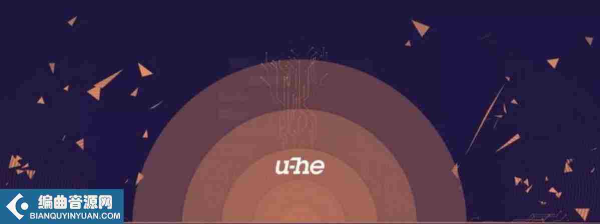 u-he Bundle 2022.11.16 WIN