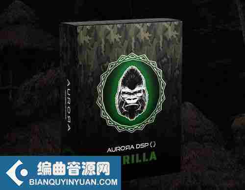大猩猩贝斯音箱模拟 – Aurora DSP Gorilla Bass Studio Suite v1.0 WIN