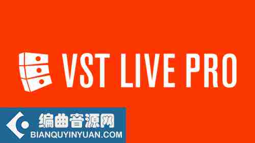 Steinberg VST Live Pro v1.1.10 WiN