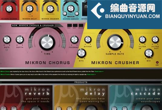 吉他踏板效果套装 112dB Mikron Bundle v1.1.1 R2R Win