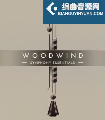 木管合奏+独奏Native Instruments Symphony Essentials Woodwind Ensemble/Solo