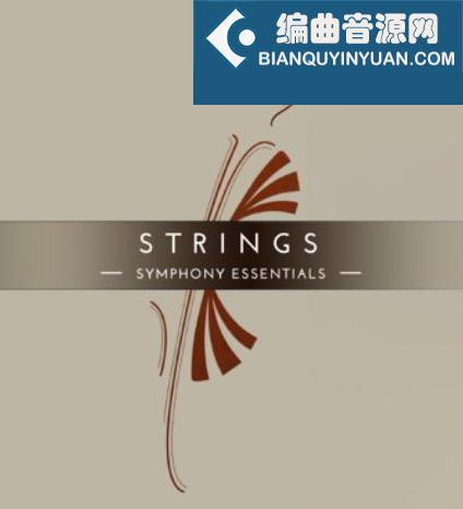 管弦乐音源 Native Instruments Symphony Essentials String Ensemble