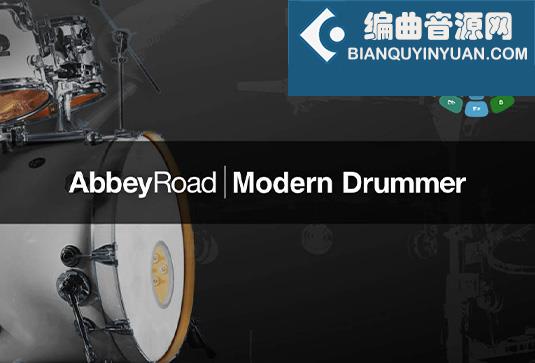 现代架子鼓 Native Instruments Abbey Road Modern Drummer