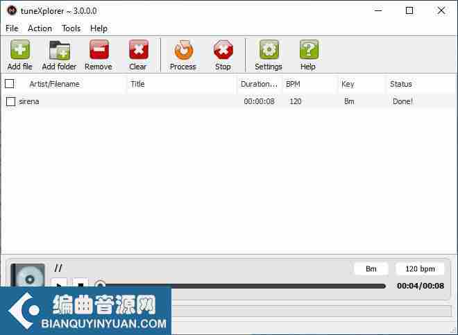 音频分析工具 – AbyssMedia tuneXplorer 3.0 WIN
