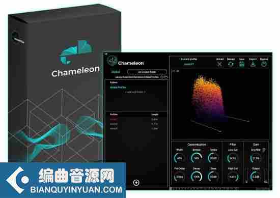 混响 – Accentize Chameleon 2.0.5 WIN