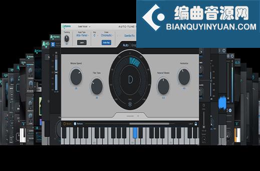 人声自动修音插件套装 Antares Auto-Tune Unlimited v2023.12 CE Win （包含Auto-Key Auto Tune EFX+ AutoTune Pro Slice SoundSoap Vocal Compressor Vocal EQ Vocodist AVOX ARTICULATOR AVOX ASPIRE AVOX CHOIR AVOX DUO AVOX MUTATOR AVOX PUNCH AVOX SYBIL AVOX THROAT AVOX WARM Harmony Engine Mic Mod Vocal Reverb）