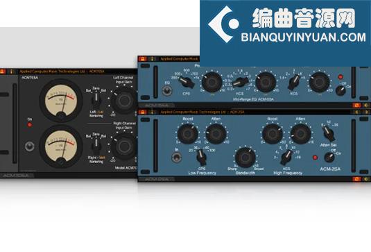 母带混音套装 Applied Computer Music Technologies ACM-SA Bundle v3.2.0 Win（包含 ACM70SA Vintage limiter ACM-2SA Vintage program EQ ACM-5SA Vintage mid range EQ）
