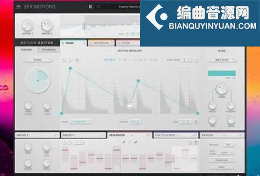 多功能效果器 Arturia Efx MOTIONS v1.1.0 TC Win