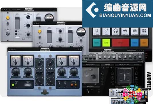 混音插件合集 Audified Complete Effects Bundle v2024.8 TC Win （包含1A.Equalizer GK.Amplification.3.Pro Linda.IronVerb MixChecker.Ultra RZ062a.Equalizer RZ062b.Equalizer U73b.Compressor U78.Saturator）