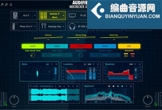 终极设备环境声学模拟插件 Audified MixChecker ULTRA v1.0 Win
