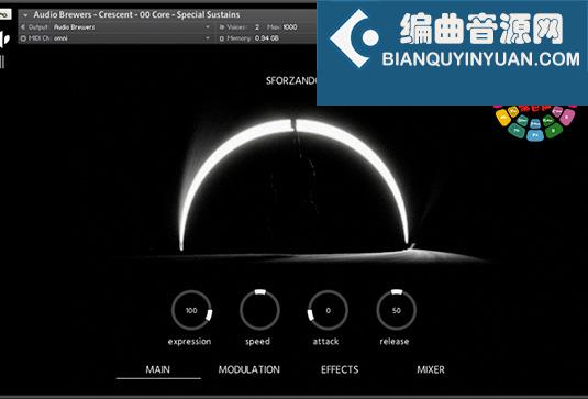 大提琴四重奏 Audio Brewers Crescent v1.5 Stereo Version