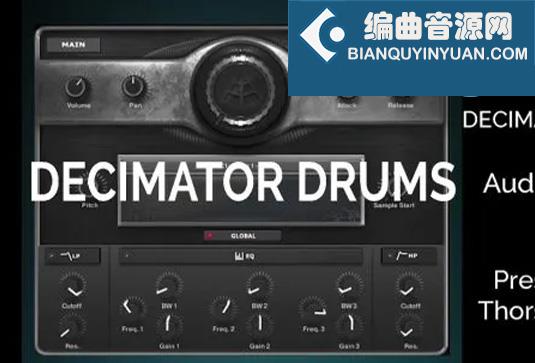 史诗电影预告片打击乐鼓 Audio Imperia Decimator Drums