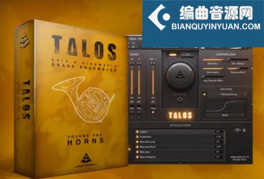 史诗电影铜管合奏 Audio Imperia Talos Volume One Horns