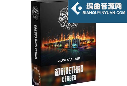 吉他踏板模拟效果器 Aurora DSP DriveThru Cerbes v1.0.2 Win